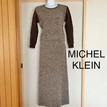 미쉘클랑 니트 상하의