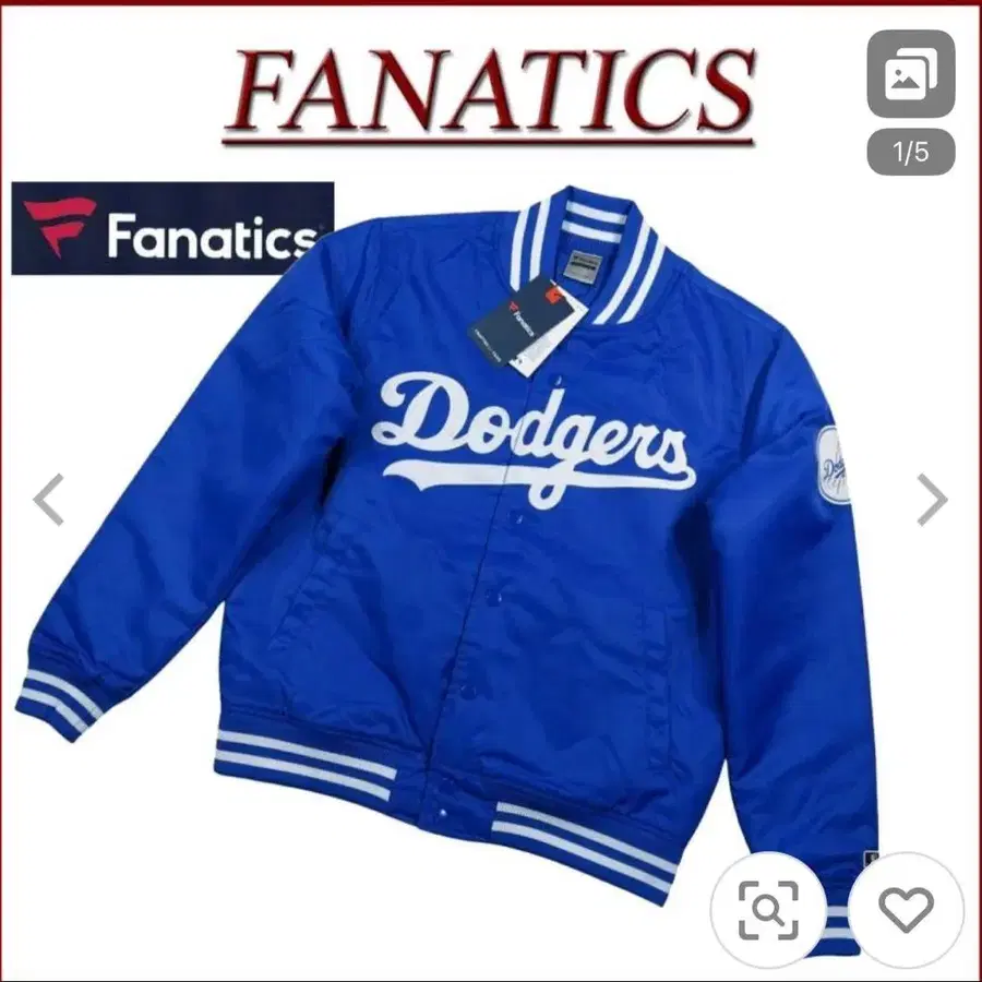 1번째 상품 이미지