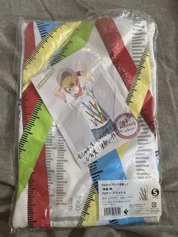 [레어] 우타프리 T셔츠 쿠루스 쇼