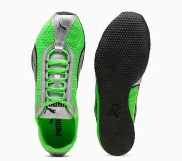 PUMA H-Street OG 22.5cm