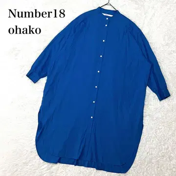 Number18 ohako 오하코 롱 셔츠 원피스 밴드 카라 F