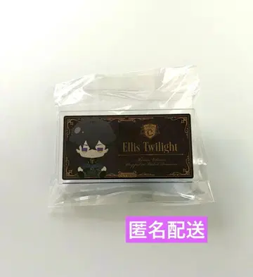 미남 빌런 에리스 이름표 배지 이케빌라