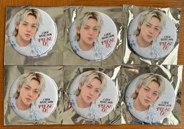 treasure 현석 캔뱃지