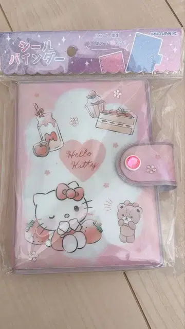 키티 씰북 카미오 재팬