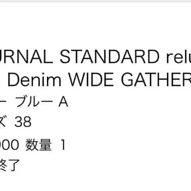 3번째 상품 이미지