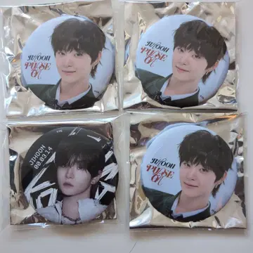 TREASURE 지훈 캔 배지