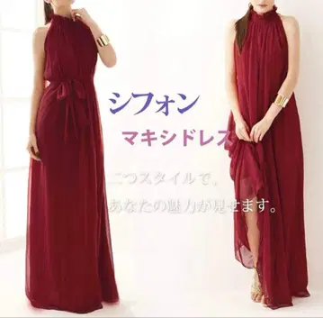 하이넥 롱 드레스 레드