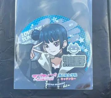 누마즈 현지 사랑 축제 푸드트럭 코스터 츠시마 요시코