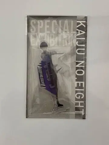 호시나 소우시로 아크릴 스탠드