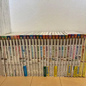 서바이벌 시리즈 29권 세트 묶음 판매 어린이 교육 도서 초등학생