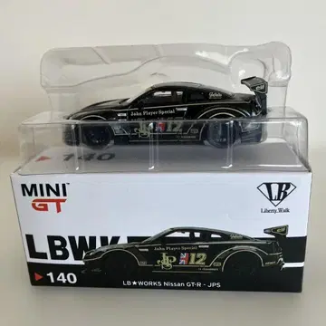 MINI GT 1/64 닛산 GT-R