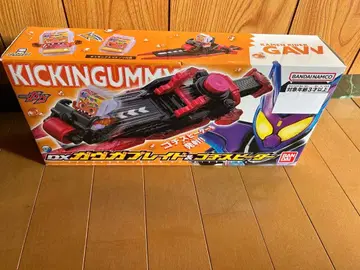 가면라이더 가브 가브가브 브레이드