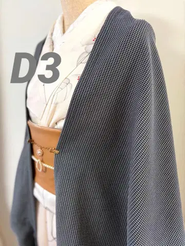 D3 얇은 겉옷 폴리에스테르 도비 모몽가 코트 긴 겉옷 모몽가 코트