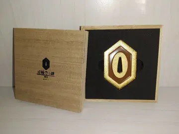 [ 귀멸의 칼날 ] 사비토 츠바