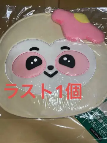 niziu 아야카 부채 케이스