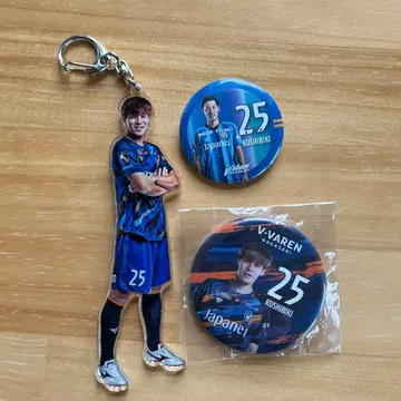 V 파렌나가사키 쿠시비키 선수 키링 배지 세트