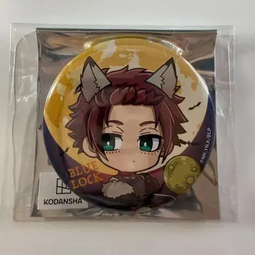 블루 록 프린세스 카페 울프 컬렉션 캔뱃지 이토시 사에