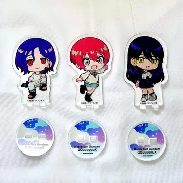 건담 지크 액스 아크릴 스탠드 3개 세트