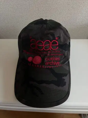 aeae 카모플라쥬 캡