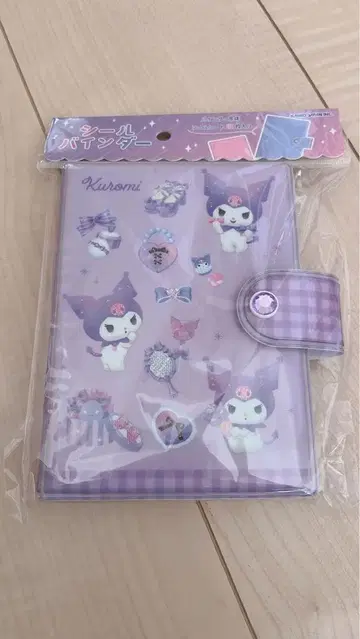 쿠로미 씰북 카미오 재팬