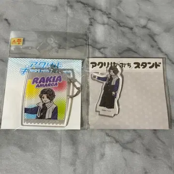 그래프아트 라키아 아말가 굿즈