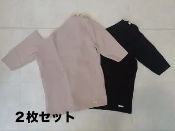 Rady 오프숄더 리브 상의