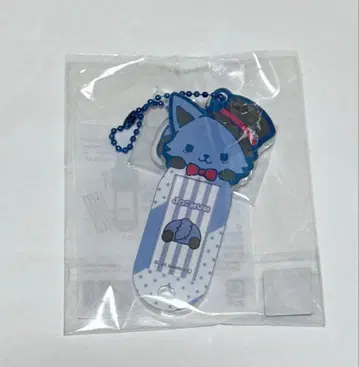 미개봉 새상품 JO1 카와시리 레인 제오참 네임택