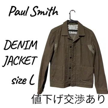 Paul Smith DENIM JACKET size L