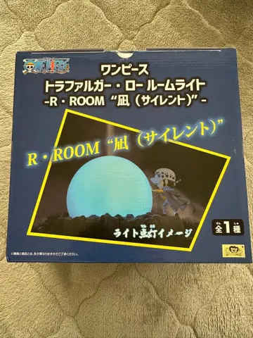 원피스 트라팔가 로우 룸 라이트