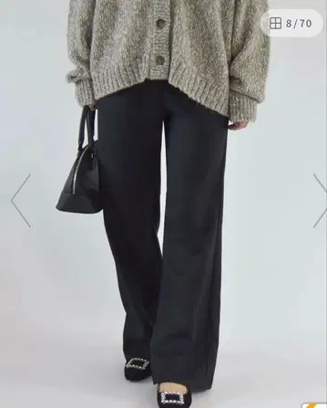 이지 플레어 팬츠