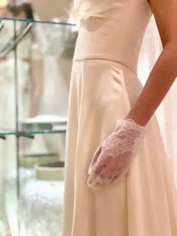 트리트 드레싱 그로브