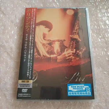 오리안티/라이브 프롬 할리우드 DVD CD Orianthi