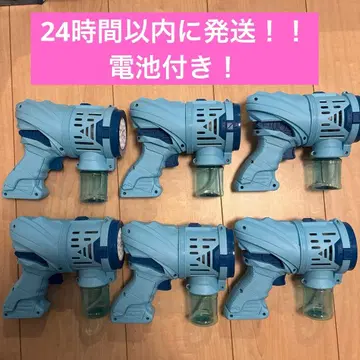 [배터리] 전동 버블건 x 6 샤봉 비눗방울 덤 포함