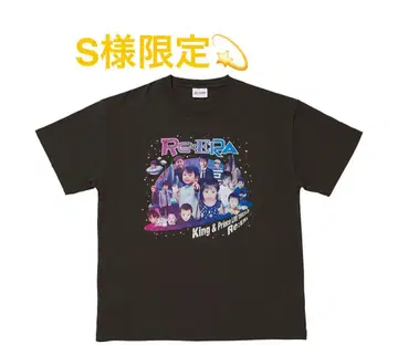 S님 한정판 King & Prince 티셔츠 굿즈 세트