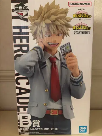 나의 히어로 아카데미아 바쿠고 카츠키 피규어 제일복권 엮는 힘 B상