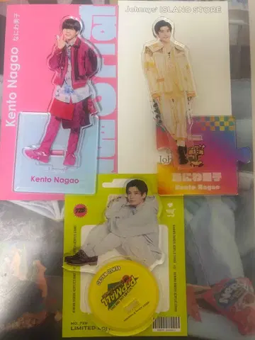 나니와단시 나가오 켄토 묶음 판매