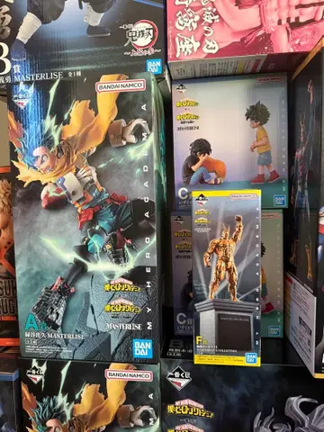 반다이 마스터라이즈 이즈쿠, 이즈쿠&텐코, 올마이트 피규어