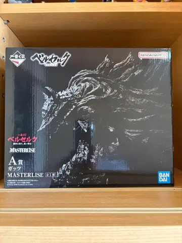 베르세르크 MASTERLISE A상 피규어