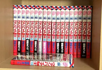 뱀파이어 기사 전권 세트