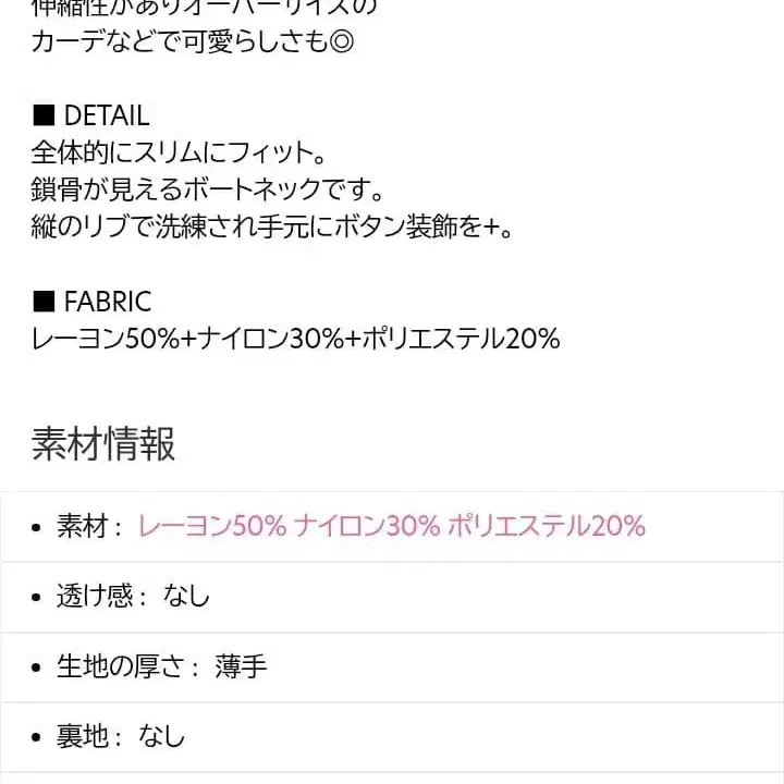 2번째 상품 이미지