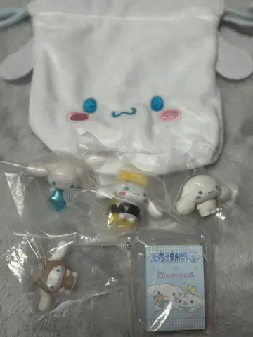 시나모롤 (시나몬) 가챠 7개 세트