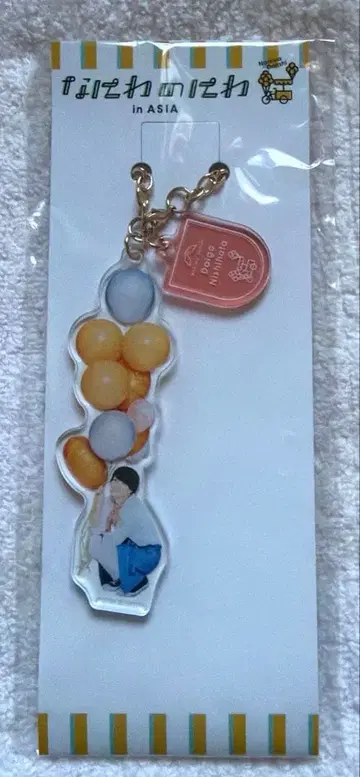 나니와노니와 in ASIA 니시하타 다이코 아크릴 키링