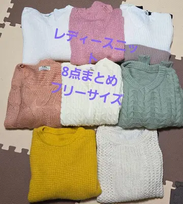 할인 여성용 니트 8개 묶음 판매 프리 사이즈