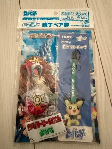 포켓몬 결정탑의 제왕 극장 굿즈