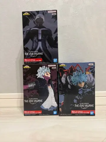 나의 히어로 아카데미아 빌런 세트