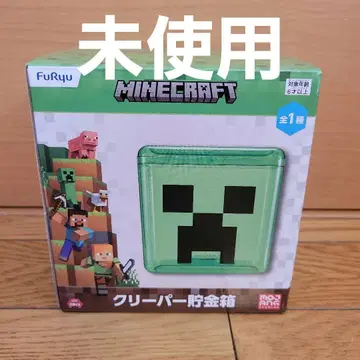 저금통 Minecraft 마인크래프트 크리퍼 마이크라