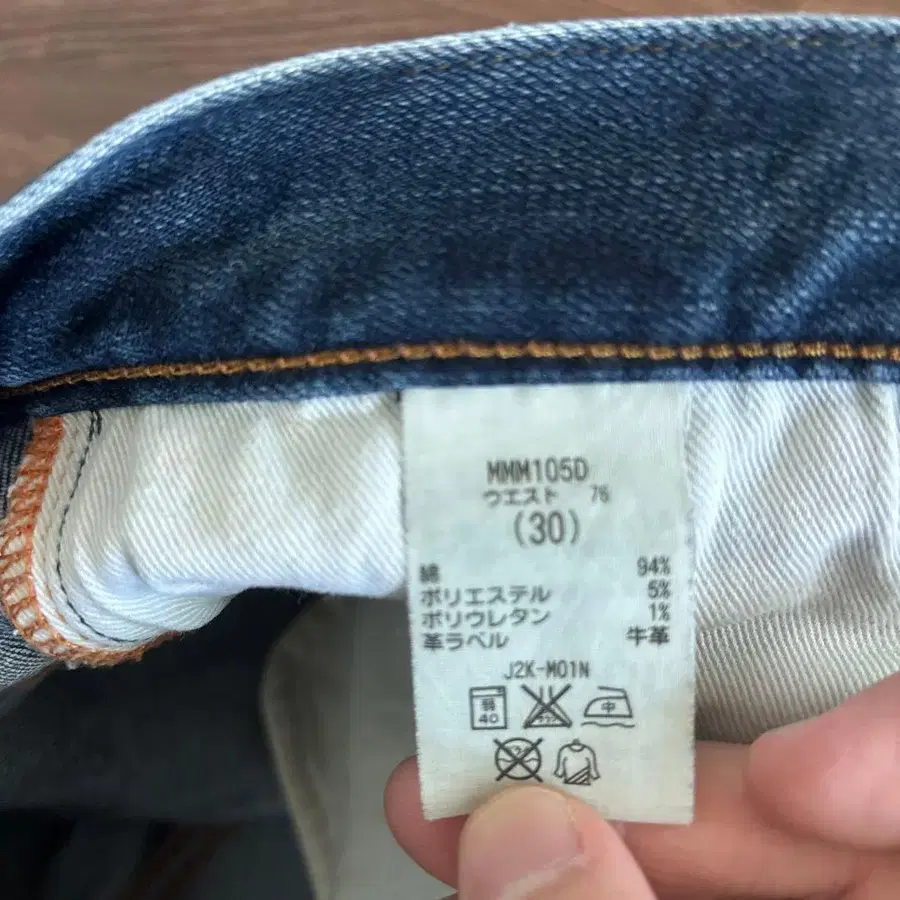 4번째 상품 이미지