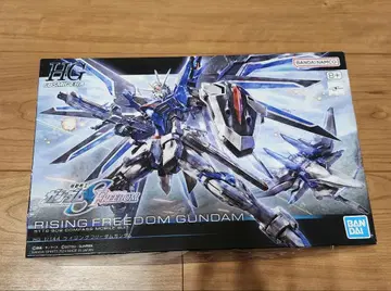 HG 1/144 라이징 프리덤