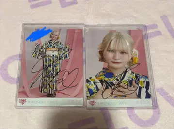 오바 하나나 직필 이코노이조이 2023 유카타