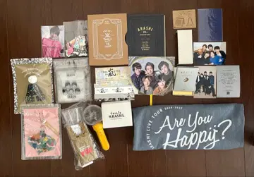 아라시 굿즈 묶음 판매